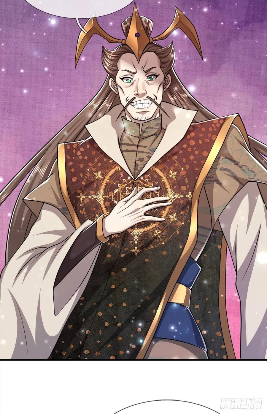被困百万年：弟子遍布诸天万界 第95话 妖魔来使，无耻条件 第20页