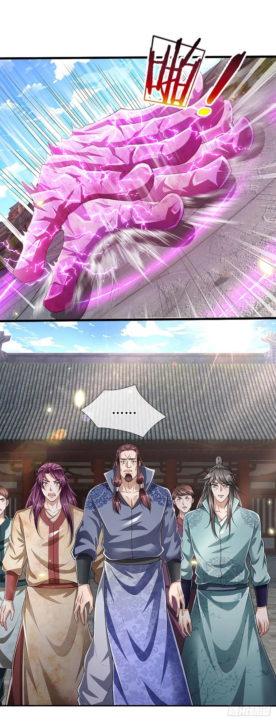 被困百万年：弟子遍布诸天万界 第95话 妖魔来使，无耻条件 第6页