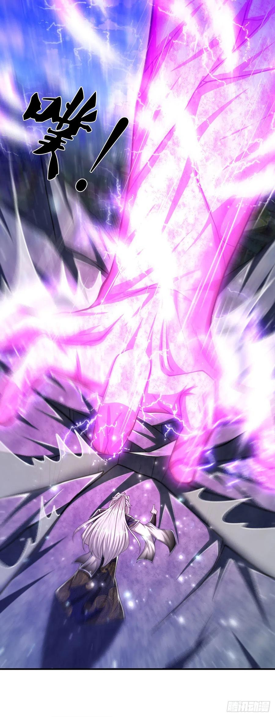 被困百万年：弟子遍布诸天万界 第96话 随他去做，信他一回 第30页