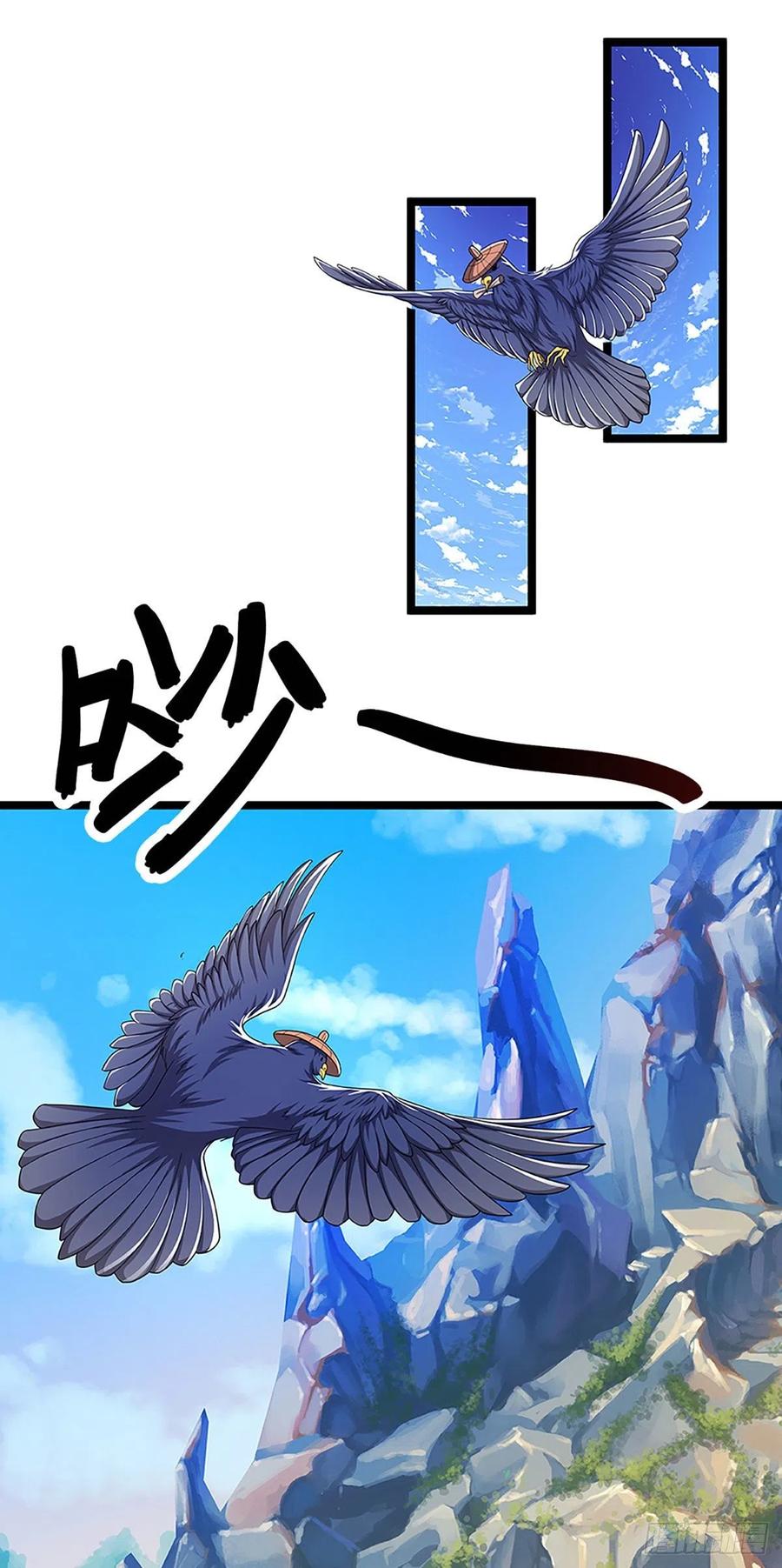 被困百万年：弟子遍布诸天万界 第96话 随他去做，信他一回 第2页