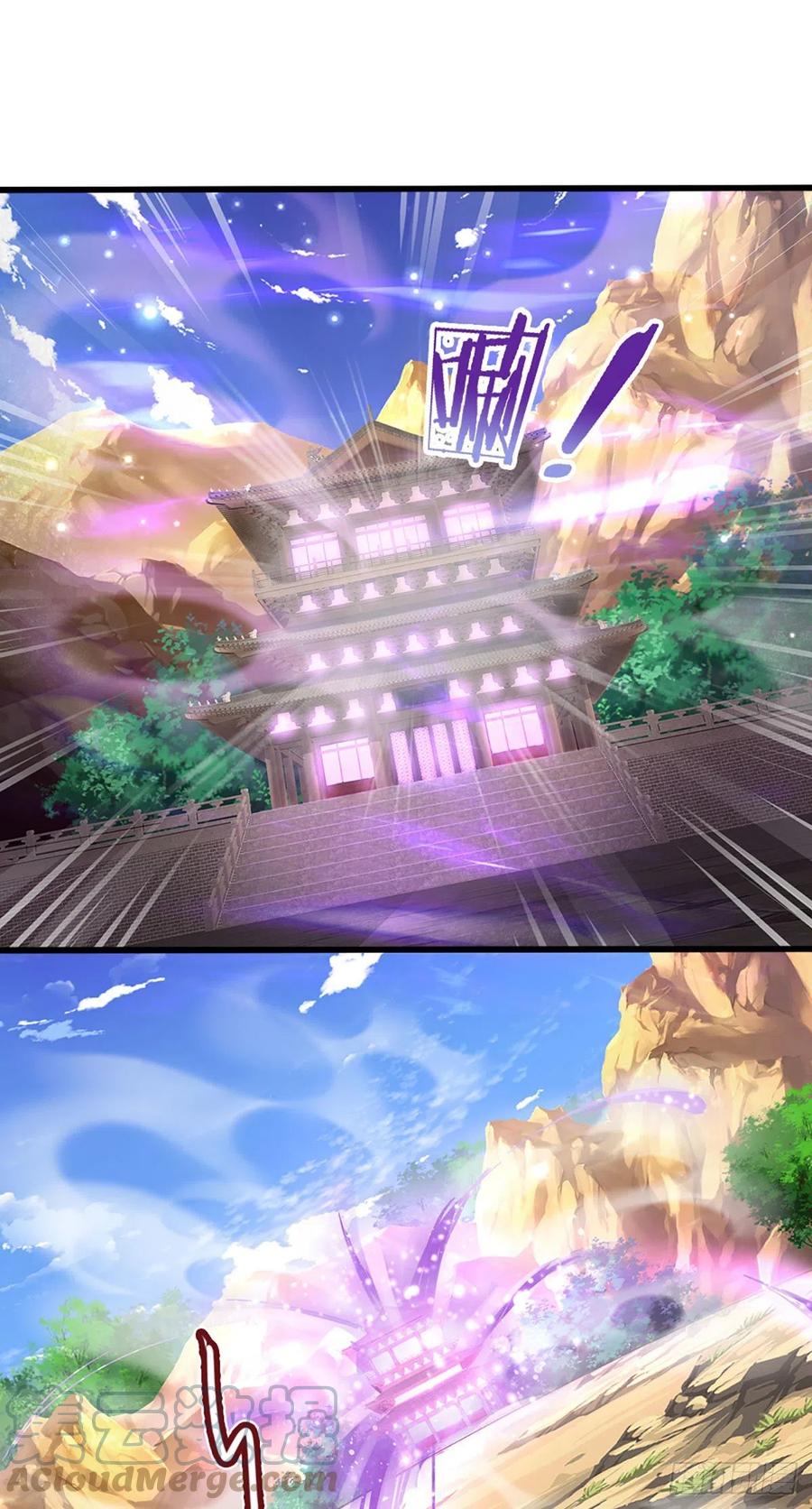 被困百万年：弟子遍布诸天万界 第97话 掌门殿成，护山大阵 第21页