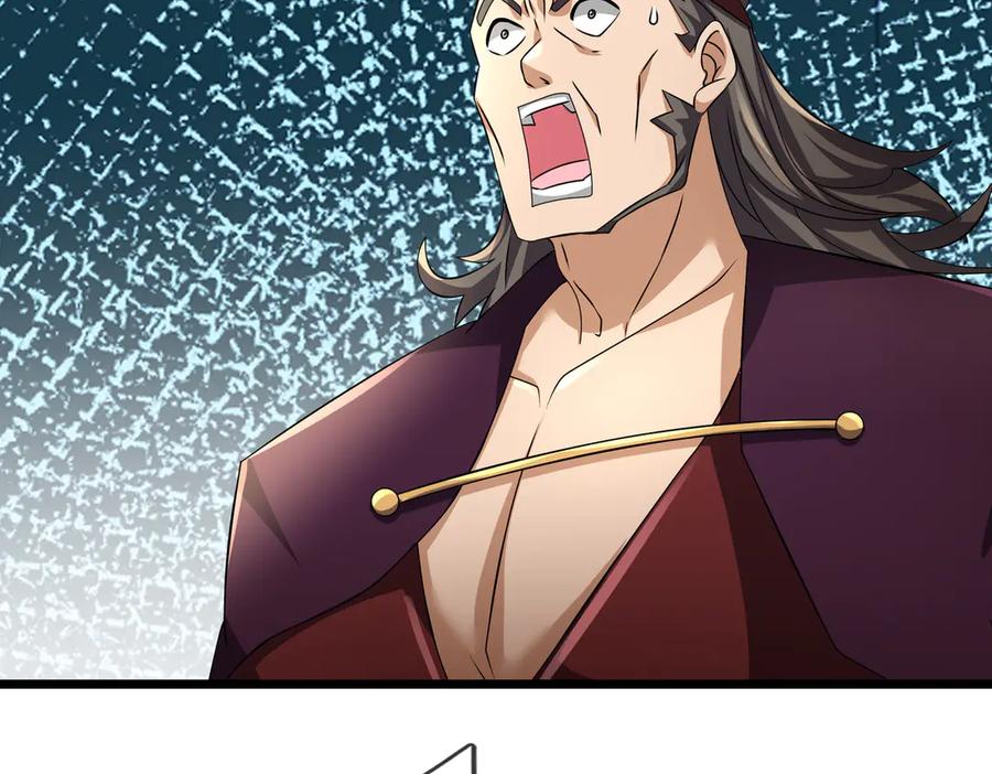 《沉睡万古：出世横推诸天》第98话 护碑入城！ 第2页
