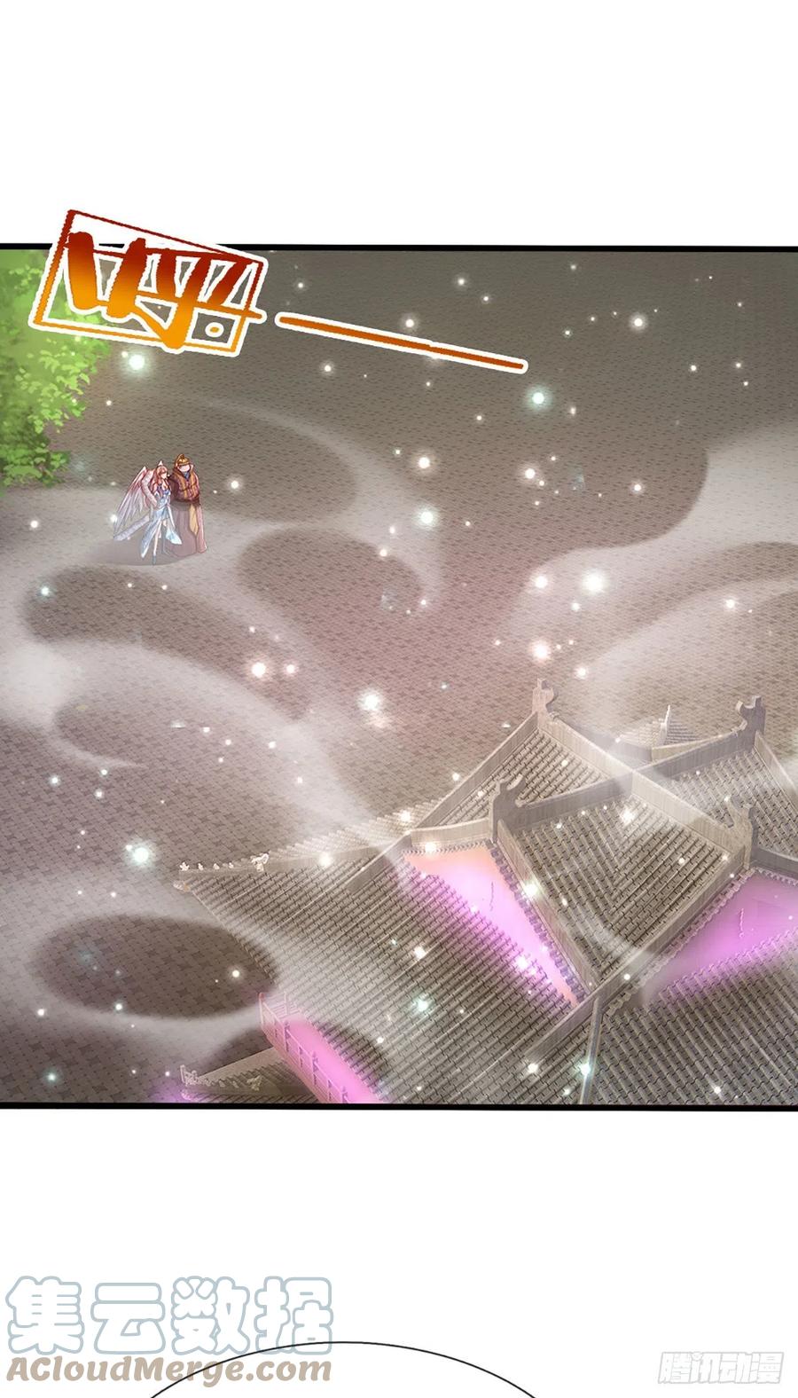 被困百万年：弟子遍布诸天万界 第97话 掌门殿成，护山大阵 第15页