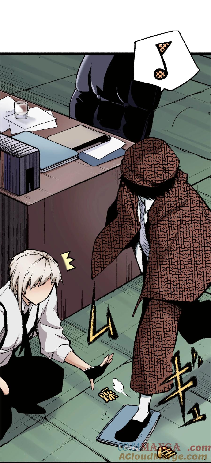 文豪野犬（彩色条漫） - 22 22 - 第7张图