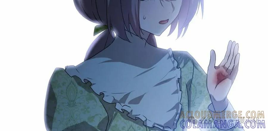 《青梅竹马要杀我》第29集 第94页