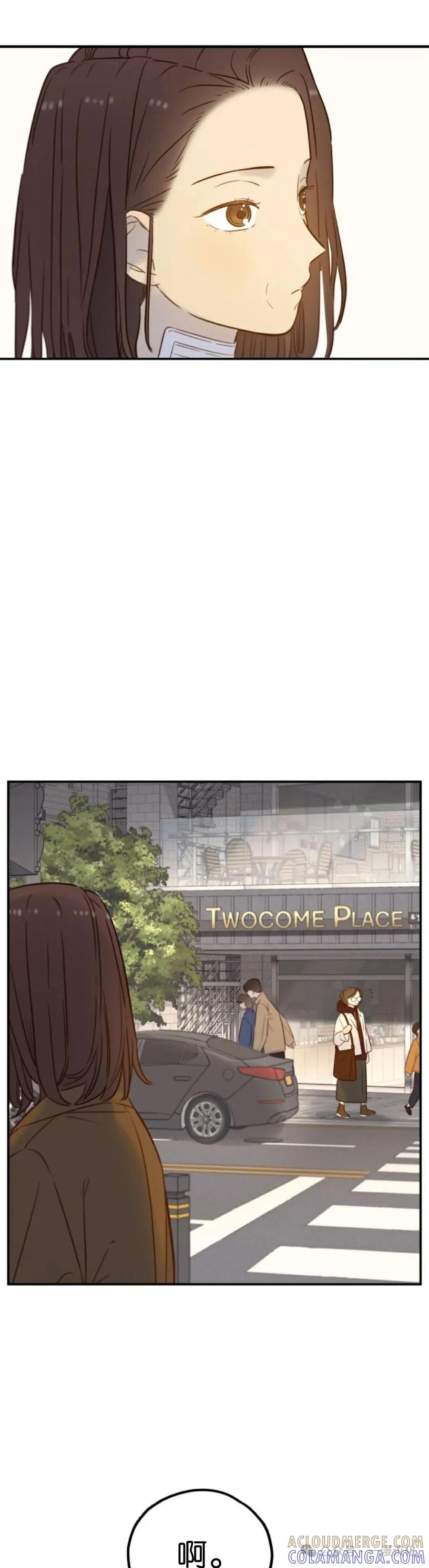 《伟大的的母爱》第33话 第19页