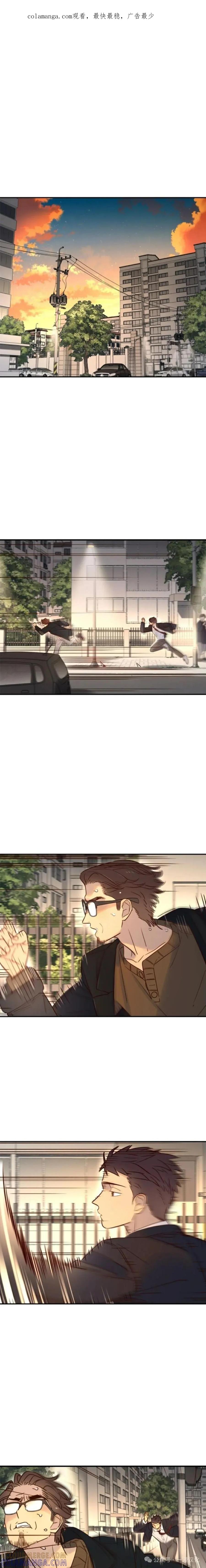 《伟大的的母爱》第36话 第1页
