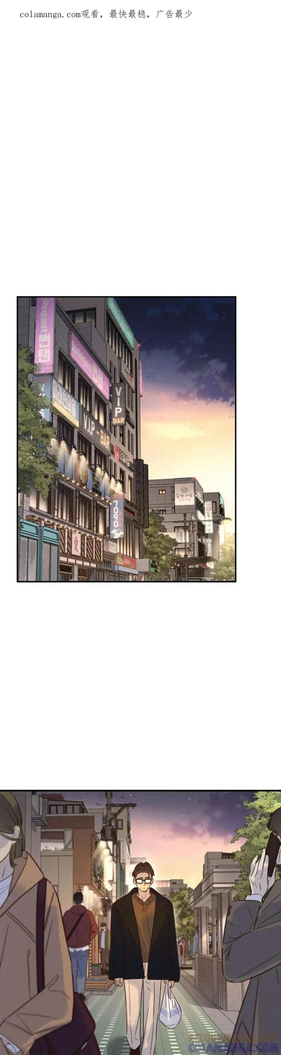 《伟大的的母爱》第37话 第1页