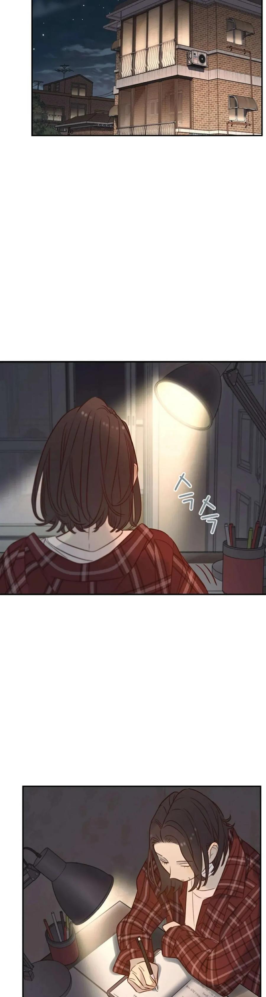《伟大的的母爱》第39话 第26页