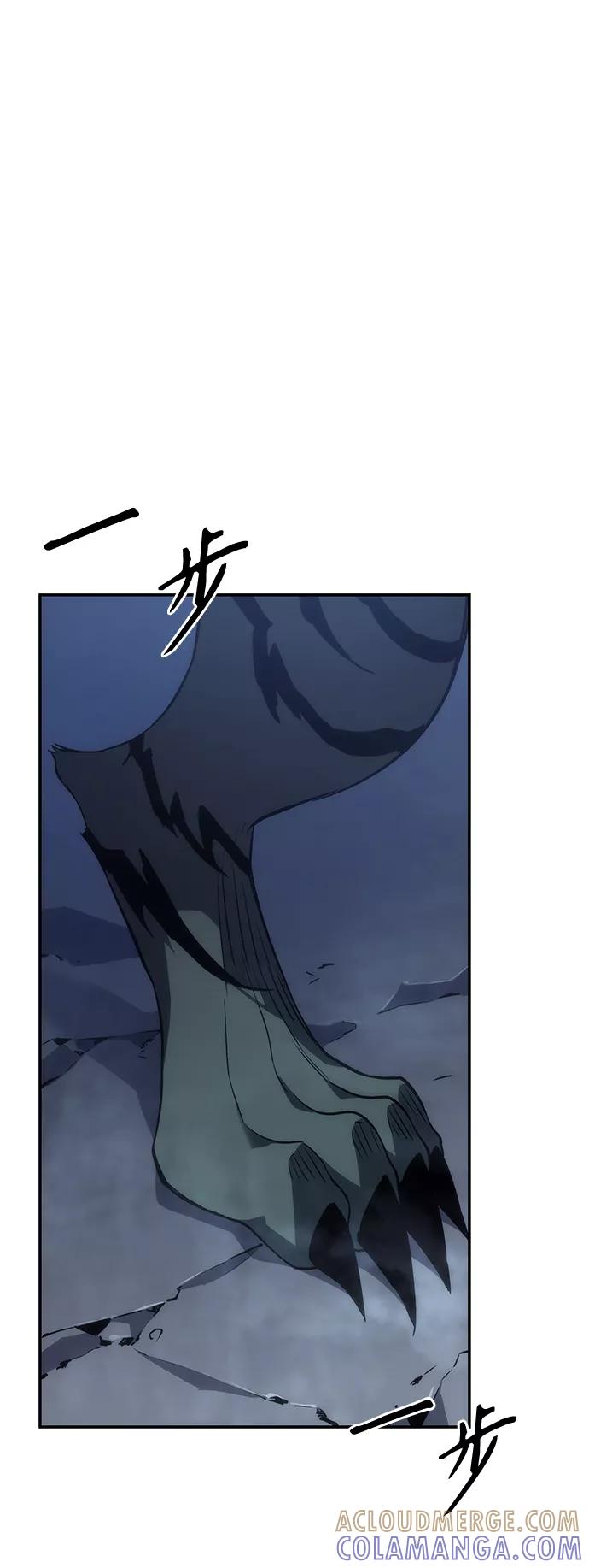 《7FATES： CHAKHO》第7集 第34页