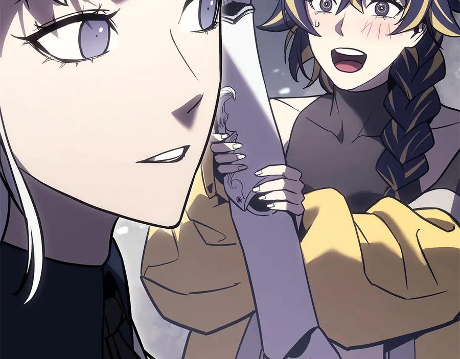 《灾难级英雄归来》第108话 疯狂的君主 第247页