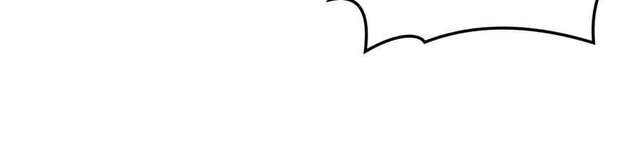 《灾难级英雄归来》第108话 疯狂的君主 第256页