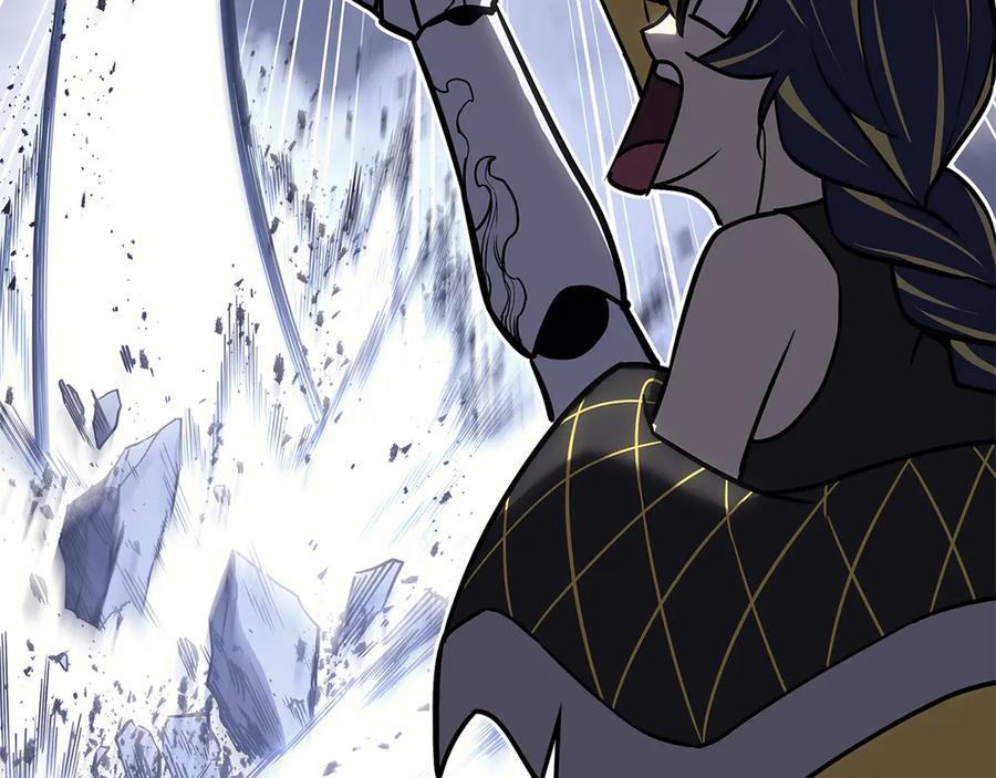 《灾难级英雄归来》第108话 疯狂的君主 第268页
