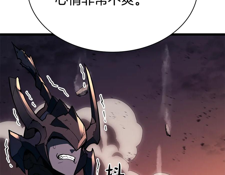 《灾难级英雄归来》第111话 时间君主 第290页