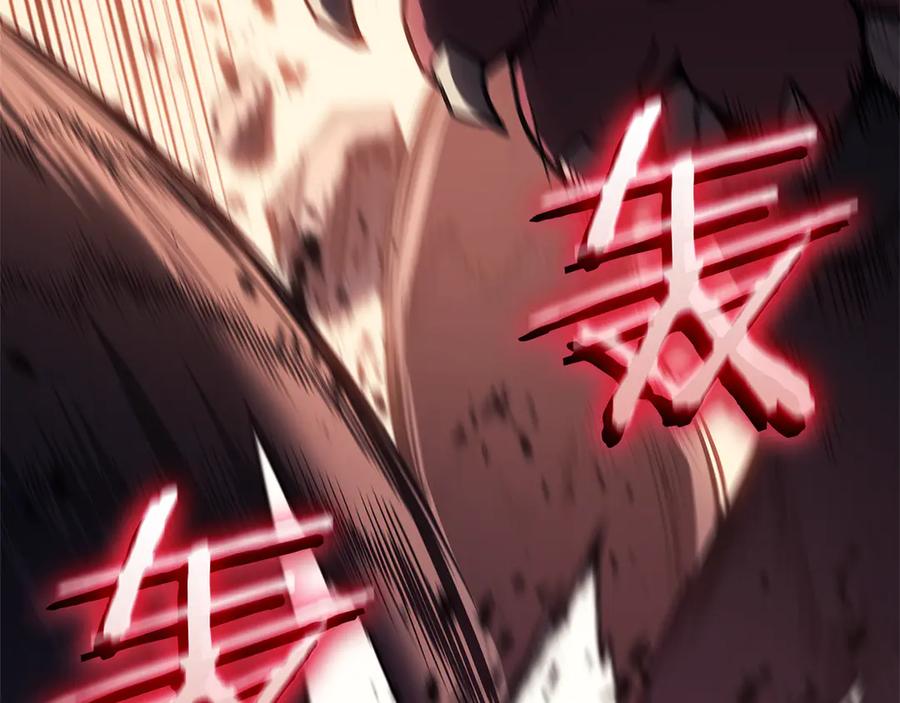 《灾难级英雄归来》第111话 时间君主 第299页