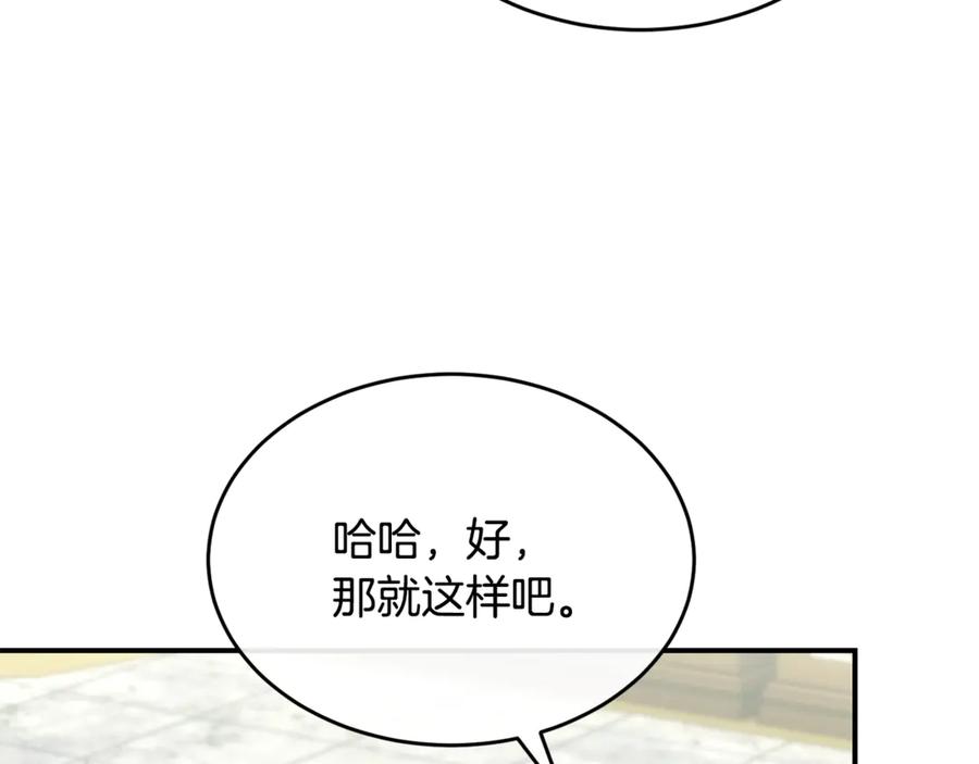 160.jpg