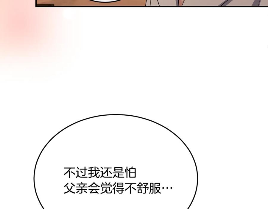 102.jpg
