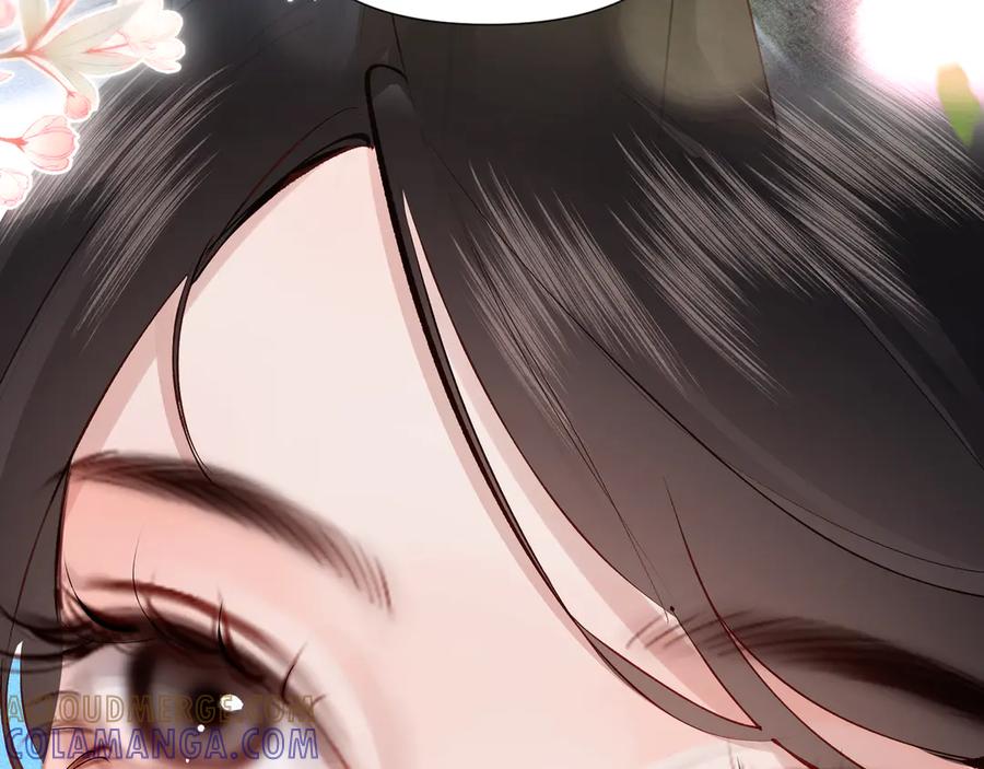 《致命偏宠》第22话 邀约 第49页