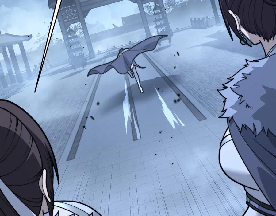 老蛇修仙传（蛇祖） 第35话 大阵启双黑被困 第139页