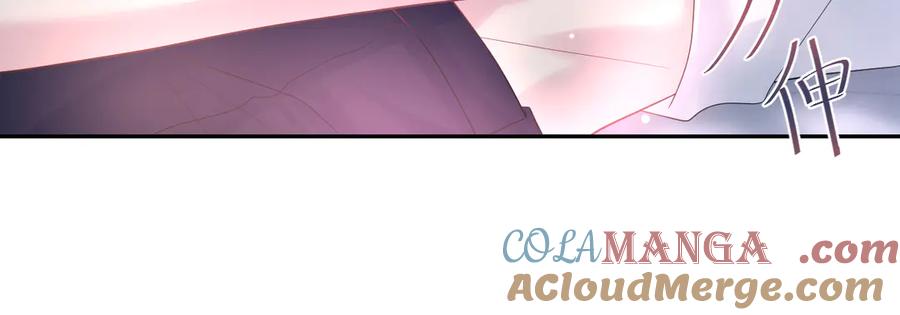【快穿】绝美白莲在线教学 409 我还能更不要脸 第73页