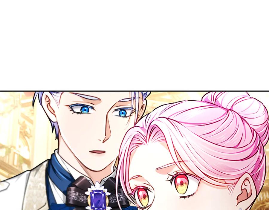 混世皇太子只对我恋爱脑 第51话 直到无法呼吸 第14页