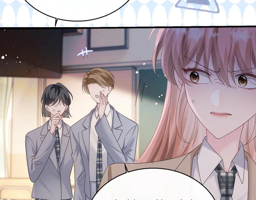 《穿成马甲大佬的妹妹》第47话 阿玦，谢谢你 第11页