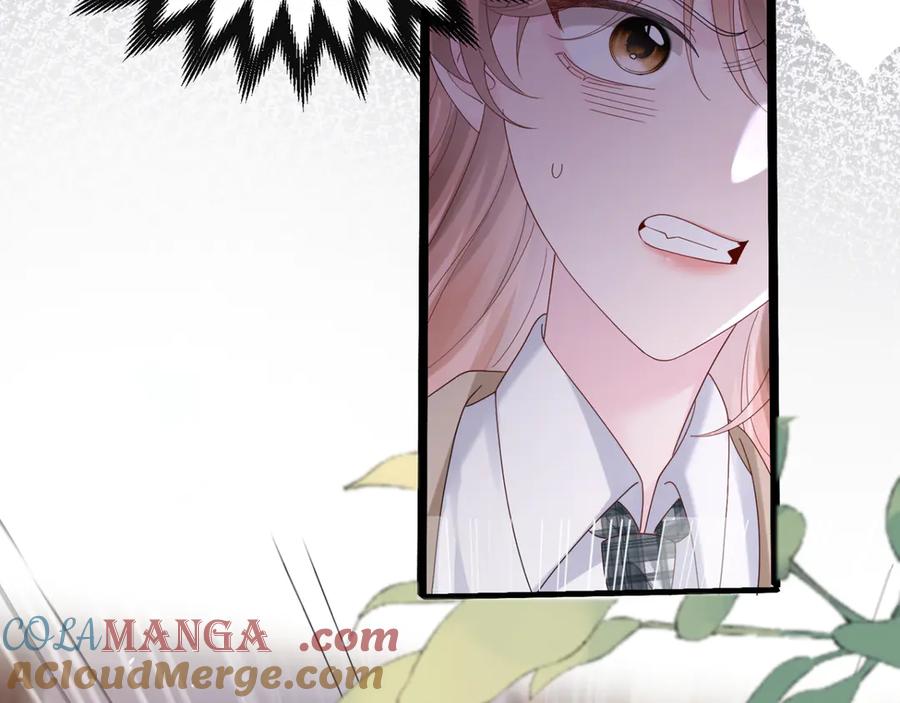 《穿成马甲大佬的妹妹》第47话 阿玦，谢谢你 第13页