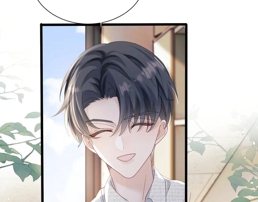《穿成马甲大佬的妹妹》第48话 切磋 第19页