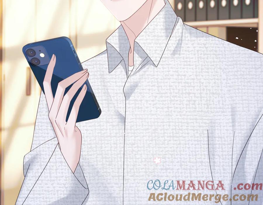《穿成马甲大佬的妹妹》第48话 切磋 第5页