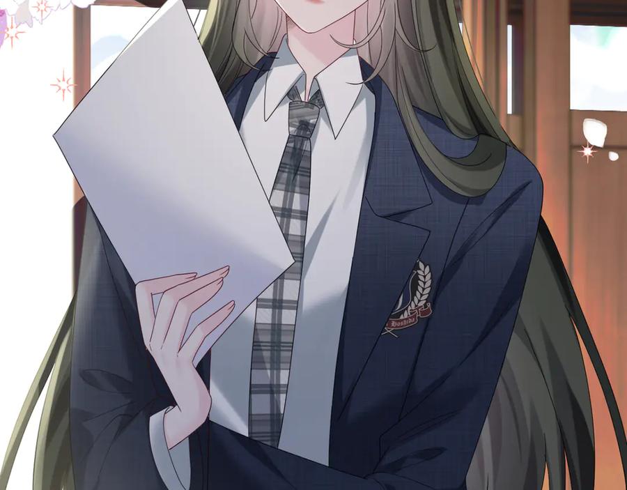 《穿成马甲大佬的妹妹》第48话 切磋 第11页