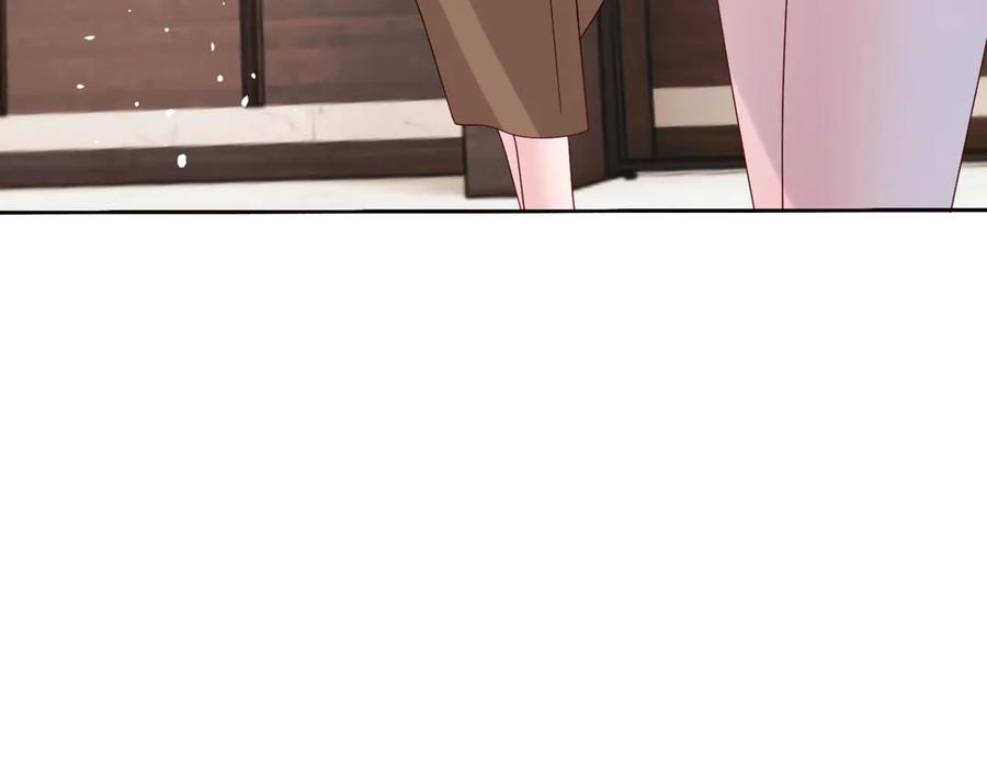 《穿成马甲大佬的妹妹》第50话 整顿公司 第26页