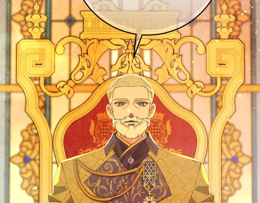 不幸的骑士，请和姐姐恋爱吧 - 第52话 假皇太子 - 第148张图