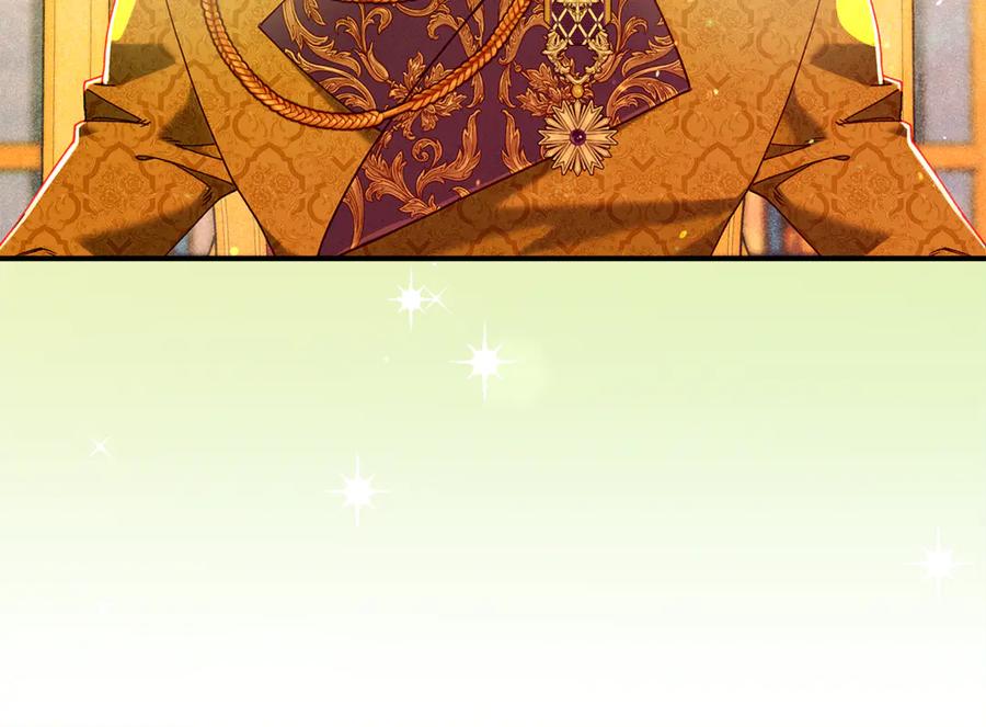 不幸的骑士，请和姐姐恋爱吧 - 第52话 假皇太子 - 第140张图