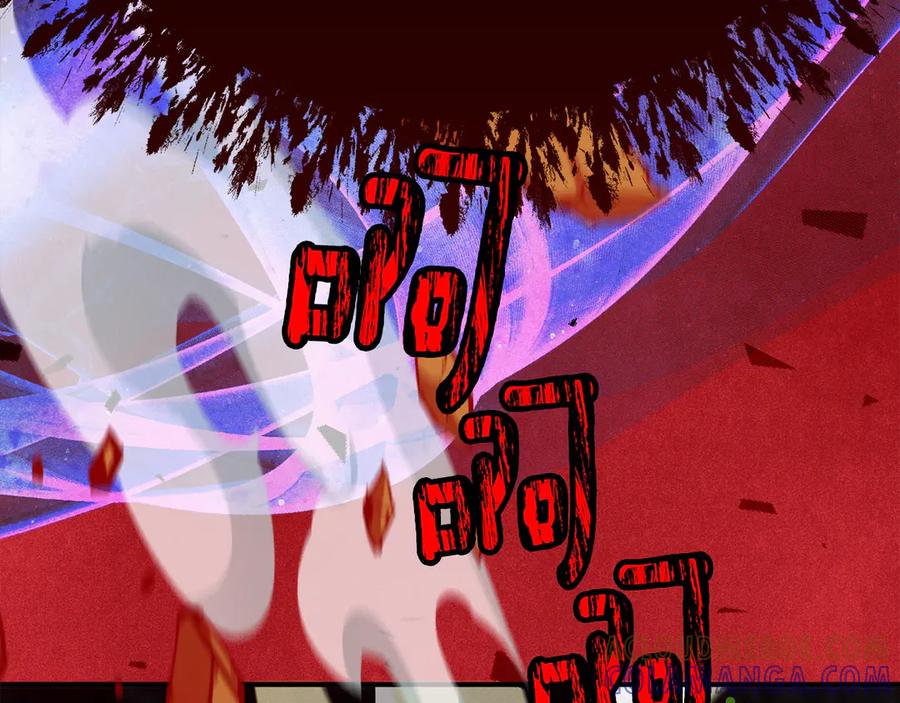 不幸的骑士，请和姐姐恋爱吧 - 第61话 永世受到的诅咒 - 第141张图