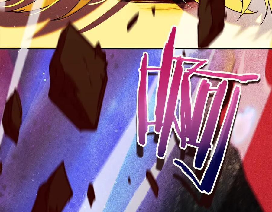 不幸的骑士，请和姐姐恋爱吧 - 第61话 永世受到的诅咒 - 第136张图