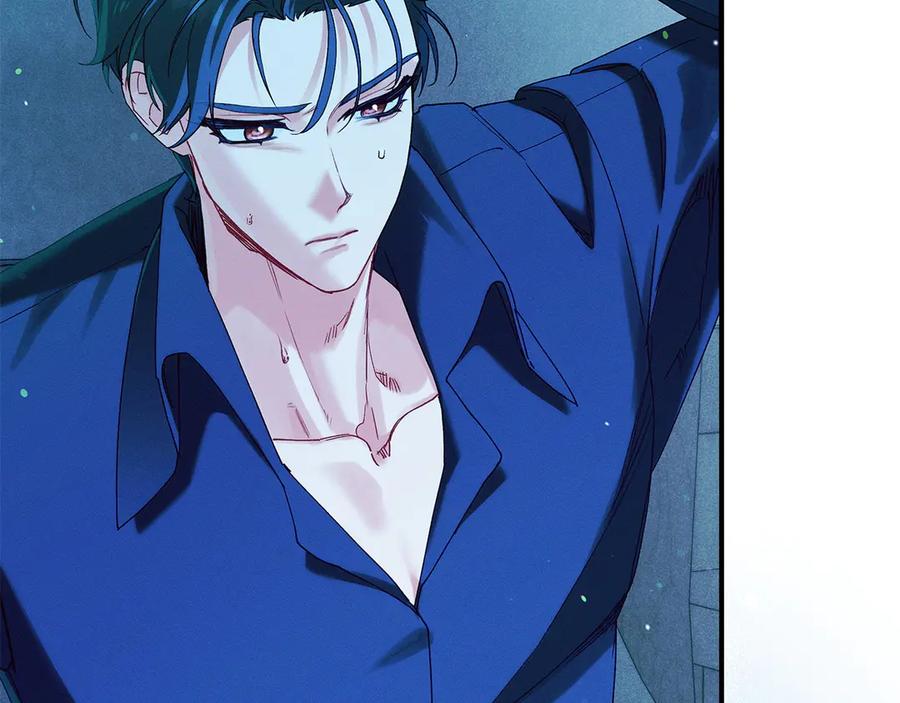 不幸的骑士，请和姐姐恋爱吧 - 第61话 永世受到的诅咒 - 第162张图