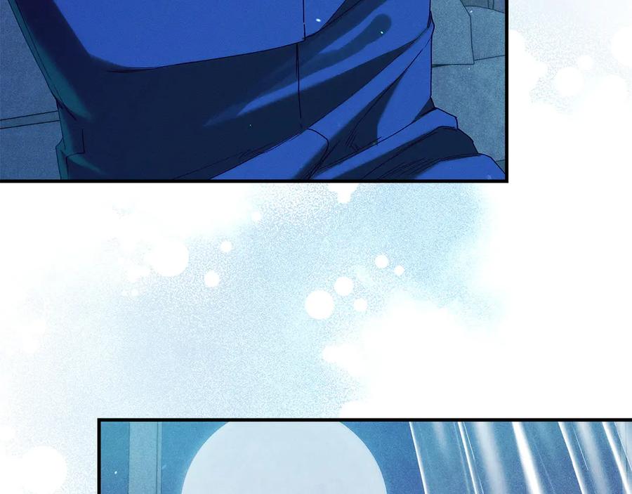 不幸的骑士，请和姐姐恋爱吧 - 第61话 永世受到的诅咒 - 第163张图