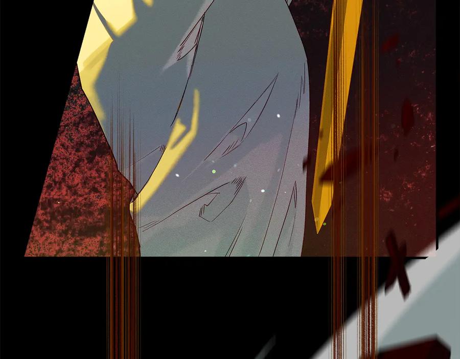 不幸的骑士，请和姐姐恋爱吧 - 第61话 永世受到的诅咒 - 第150张图