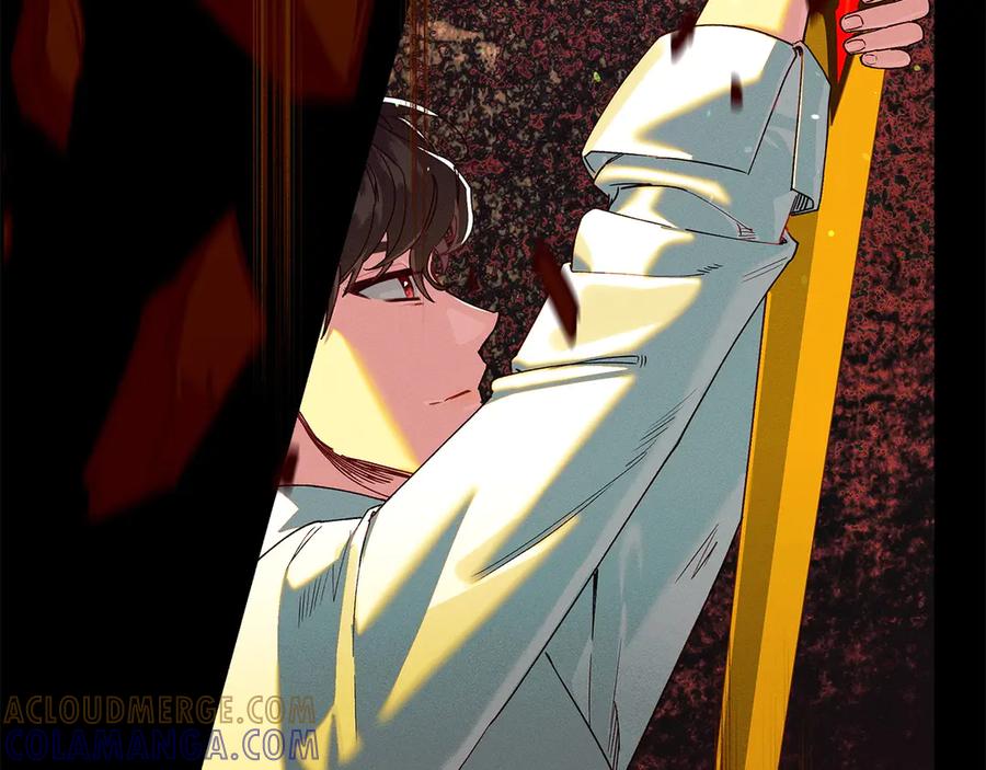 不幸的骑士，请和姐姐恋爱吧 - 第61话 永世受到的诅咒 - 第149张图