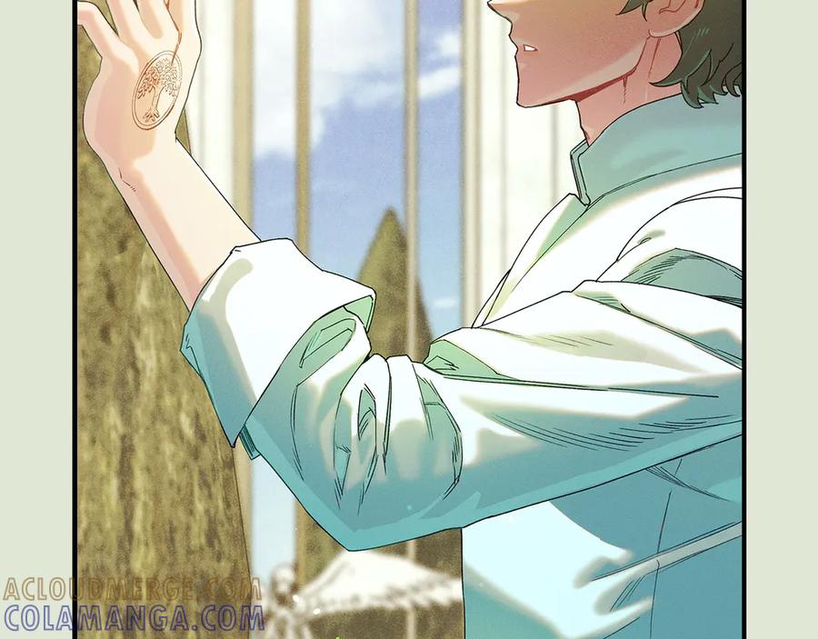 不幸的骑士，请和姐姐恋爱吧 - 第61话 永世受到的诅咒 - 第117张图