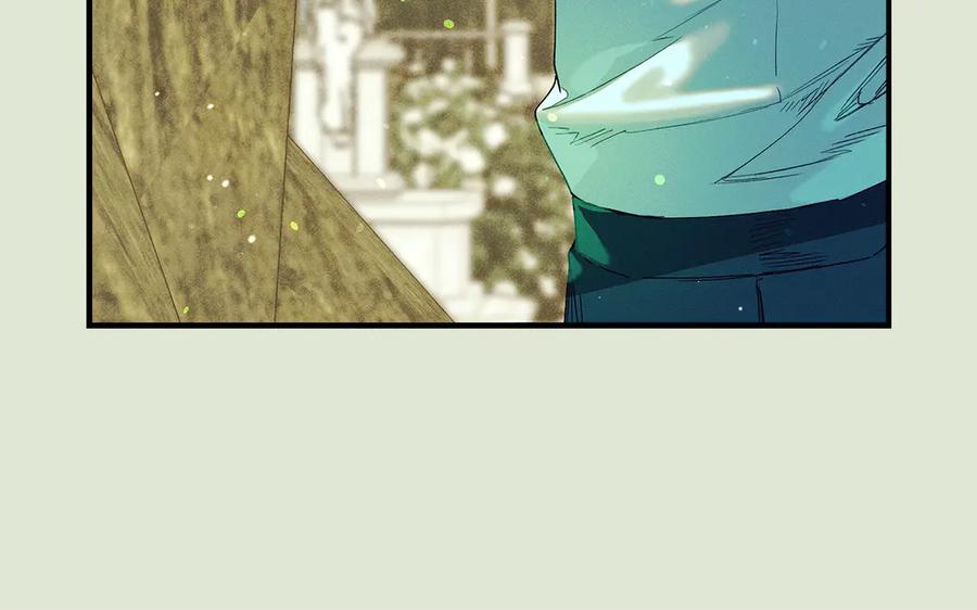 不幸的骑士，请和姐姐恋爱吧 - 第61话 永世受到的诅咒 - 第118张图