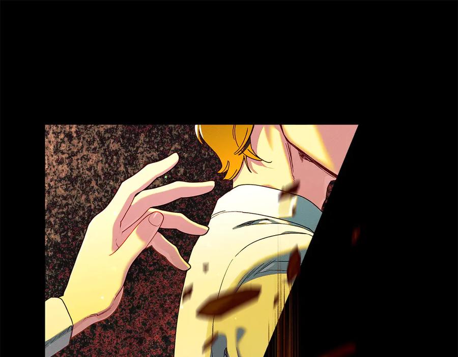 不幸的骑士，请和姐姐恋爱吧 - 第61话 永世受到的诅咒 - 第146张图