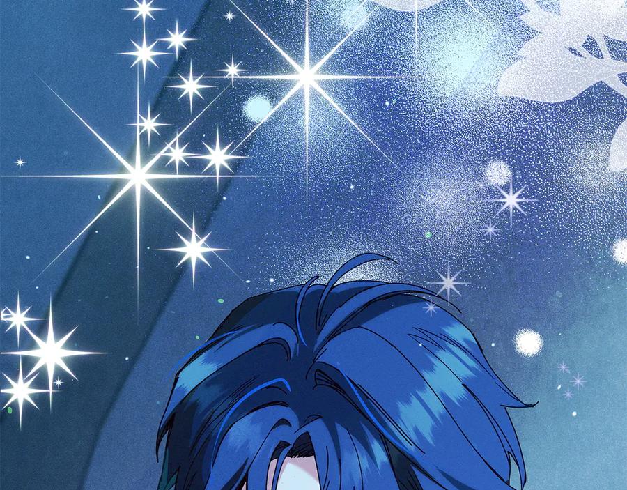 不幸的骑士，请和姐姐恋爱吧 - 第61话 永世受到的诅咒 - 第166张图