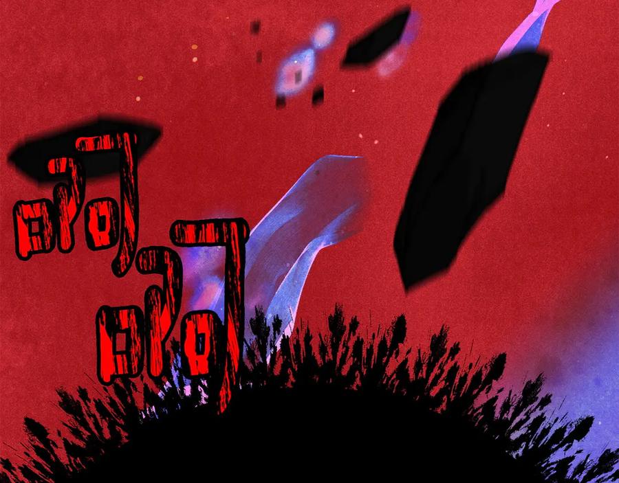 不幸的骑士，请和姐姐恋爱吧 - 第61话 永世受到的诅咒 - 第139张图