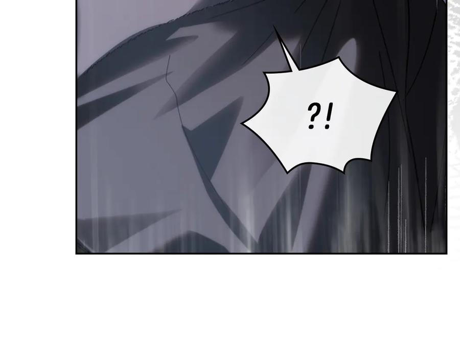 冬城的囚犯小公主 第75话 想起 第51页