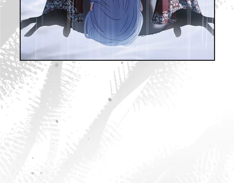 冬城的囚犯小公主 第75话 想起 第58页