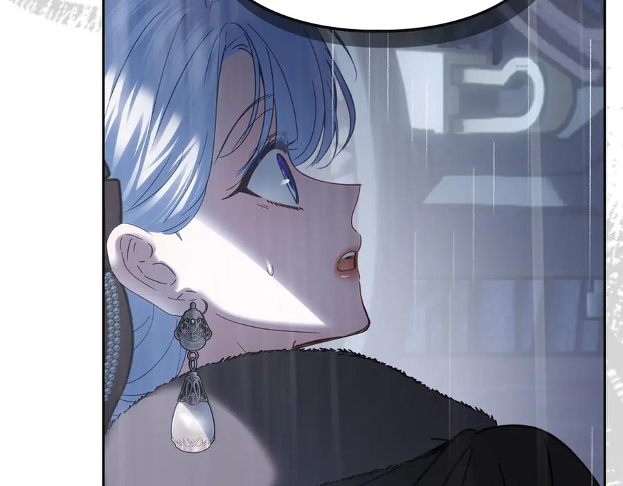 冬城的囚犯小公主 第75话 想起 第50页