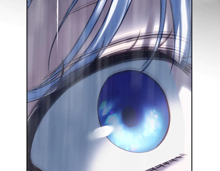冬城的囚犯小公主 第75话 想起 第79页