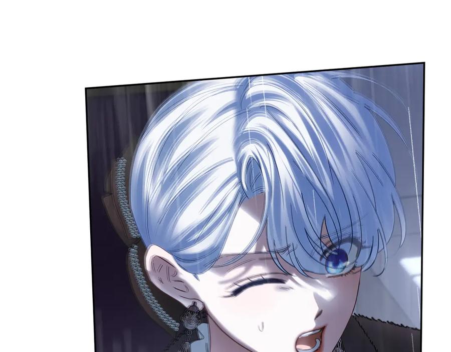 冬城的囚犯小公主 第75话 想起 第27页