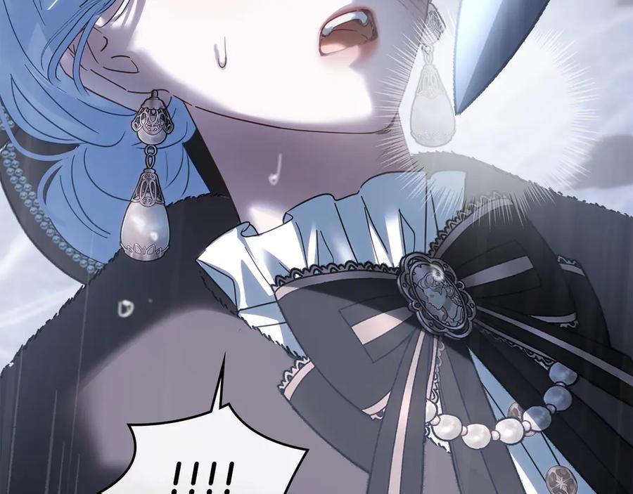 冬城的囚犯小公主 第75话 想起 第71页